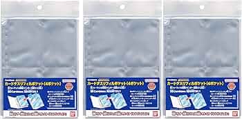 Amazon | Carddassオフィシャル4ポケットリフィル【3個セット