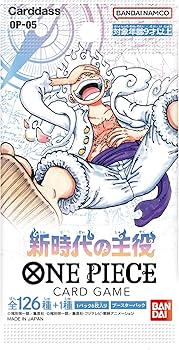 Amazon.co.jp: バンダイ (BANDAI) ONE PIECEカードゲーム 新時代の主役