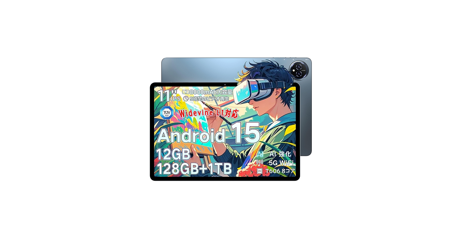 Amazon.co.jp: 【BMAX Android 15 初登場】bmax I11S アンドロイド 15