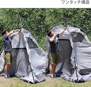Amazon | DOD(ディーオーディー) ザ・ワンタッチテントM 初心者向け