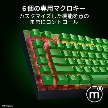 Amazon.co.jp: Minecraft ゲーミングキーボード Razer レイザー
