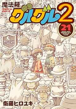 81VRhZtcIVL._AC_UF350,