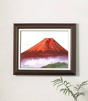 Amazon.co.jp: 太田アート 油絵額 赤富士 F6号 道尾紀良 11325