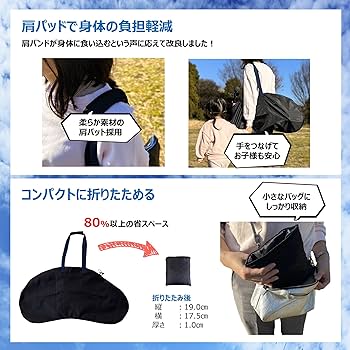 Amazon.co.jp: (ジーノ) キッズバイク 用 キャリーバッグ ストライダー