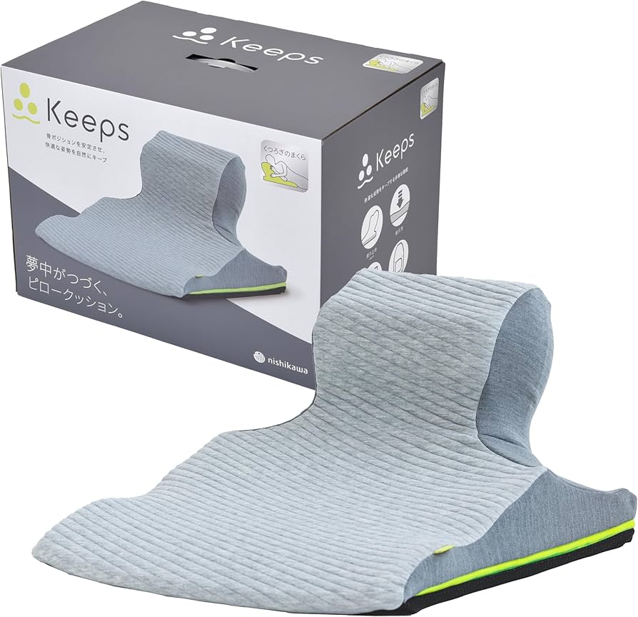 Amazon.co.jp: nishikawa 【 西川 】 キープス ピロークッション