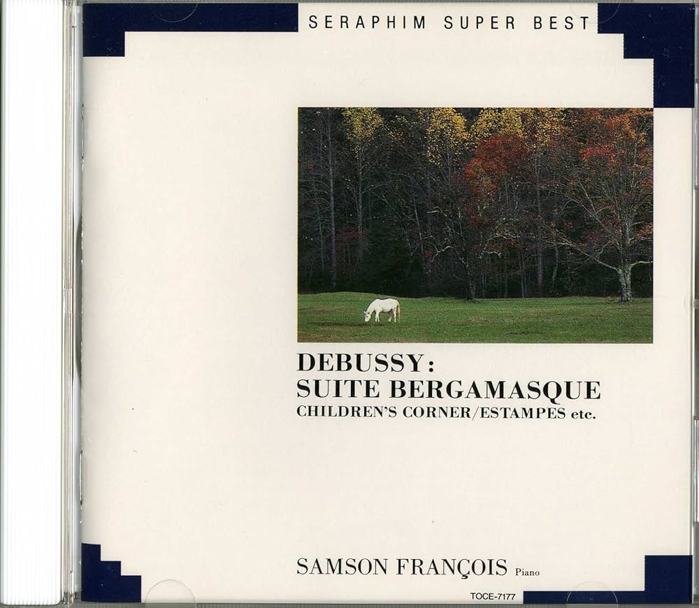 Amazon.co.jp: ドビュッシー：ベルガマスク組曲 /子供の領分 / 版画