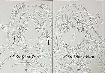 Amazon.co.jp: Confeito「Wiedersehen Feiern - 葬送のフリーレン 総