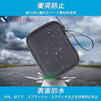 Amazon | 【ケースのみ】Anker Power Bank 10000mAh, 22.5W モバイル