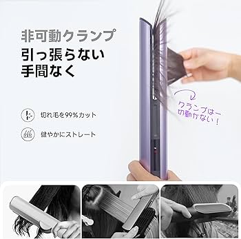 Amazon | JELLYFISH Air Gap Dryer ストレートドライヤー ドライ