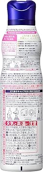 Amazon.co.jp: ニベア デオプロテクト & ケア スプレー プレシャス
