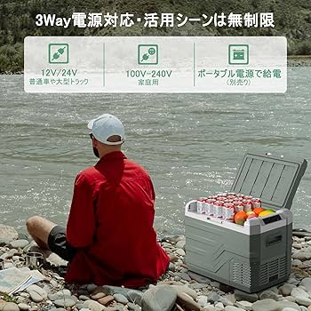 Amazon.co.jp: Alpicool 車載冷蔵庫 27L ポータブル冷蔵庫 急速冷凍