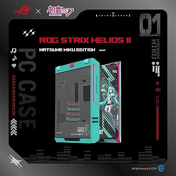 Amazon | ASUS ROG STRIX HELIOS II GX601S HATSUNE MIKU 初音ミク
