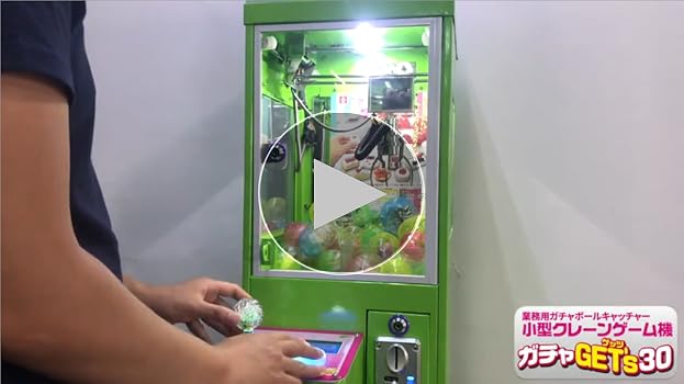 Amazon.co.jp: eモンズ ［当社製品保証1年！インボイス対応