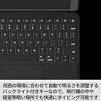 Amazon.co.jp: ロジクール iPad Pro 11インチ 第4世代 第3世代 第2世代