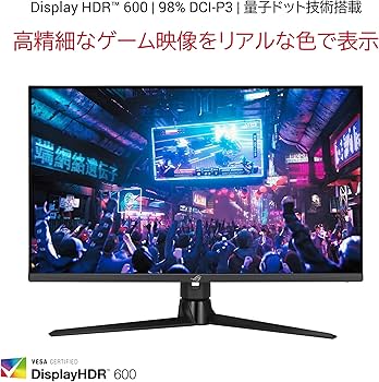 Amazon.co.jp: ASUS 4K ゲーミングモニター ROG Swift XG32UQ 32インチ