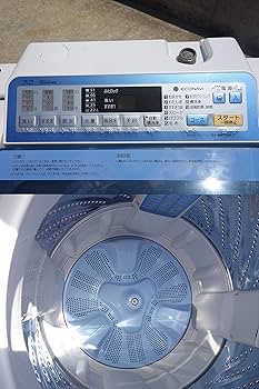 Amazon.co.jp: NA-FA70H2-A ブルー : ホーム＆キッチン