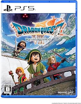Amazon.co.jp: ドラゴンクエストVII Reimagined -PS5 : Video Games