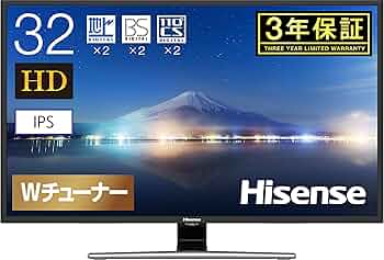 Amazon | ハイセンス 32V型 ハイビジョン液晶テレビ - IPSパネル/外