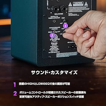 Amazon.co.jp: M-Audio スタジオモニタースピーカー アクティブ