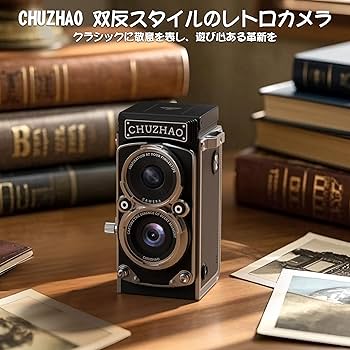Amazon | CHUZHAO ミニレトロデジタルカメラ - ビンテージTLRスタイル