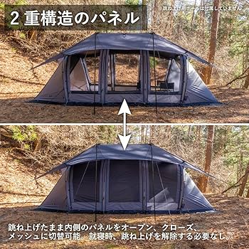 Amazon.co.jp: TOKYO CRAFTS ウィングフォート テント 4人用 2ルーム
