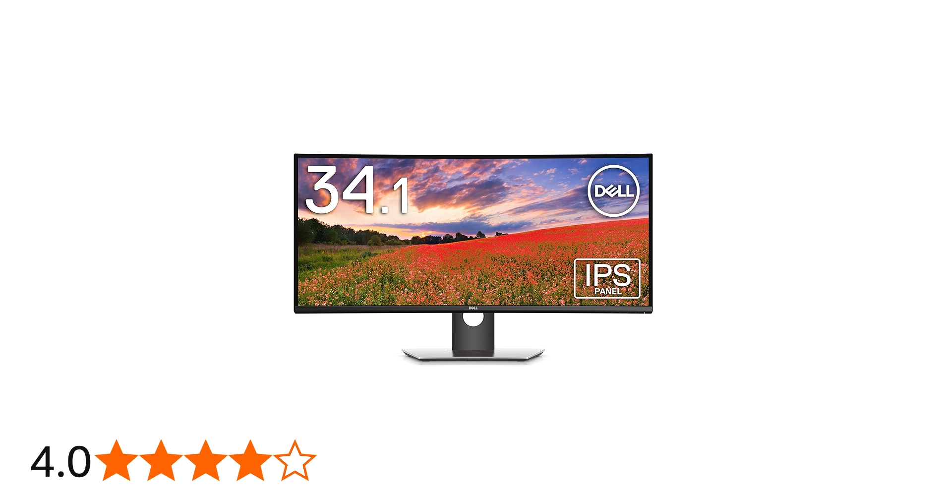 Amazon.co.jp: Dell 曲面モニター 34.1インチ U3419W(3年間無輝点交換
