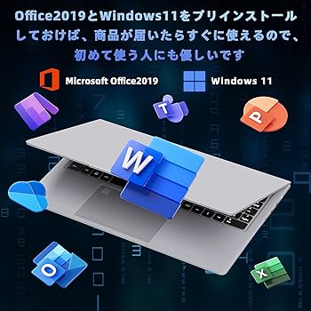 Amazon.co.jp: Core i7-1195G7 15.6インチ【第11世代】ノートパソコン