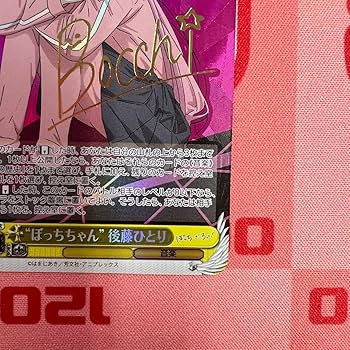 Amazon.co.jp: ヴァイス 