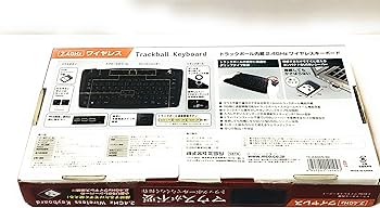 Amazon.co.jp: ミヨシ MCO トラックボール内蔵 2.4GHzワイヤレス