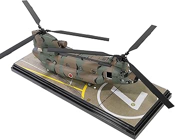 Amazon | WALTERSONS メタルプラウドシリーズ 1/72 陸上自衛隊 CH-47JA