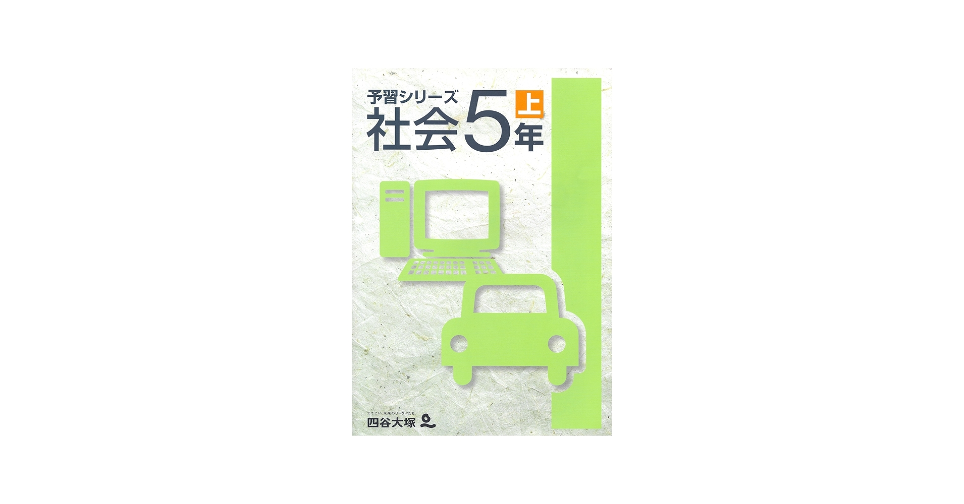 81cZkZMU1yL.jpg_BO30,255,255,
