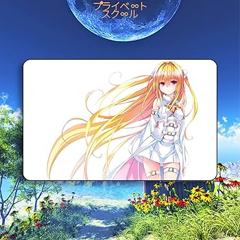 Amazon | プライベートスクール To LOVEる -とらぶる- イヴ 金色の闇