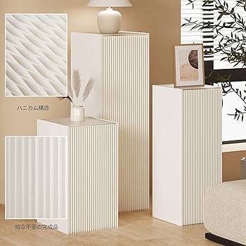 Amazon.co.jp: ペーパー展示台 ディスプレイ用展示台 展示台