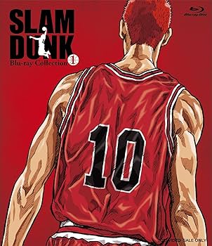 Amazon.co.jp | SLAM DUNK Blu-ray Collection 全5巻セット