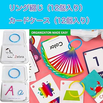 Amazon.co.jp: Femtos フラッシュカード 英単語 幼児 12種セット 306枚