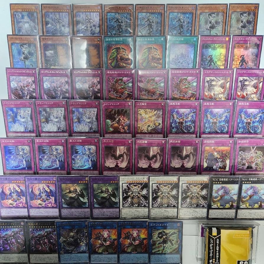 ラビュリンス デッキパーツ 遊戯王 ラビュリンス デッキパーツ 遊戯王