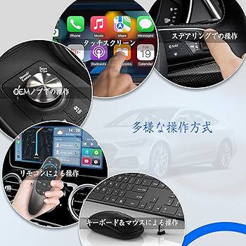 Amazon.co.jp: 【公式】オットキャスト Ottocast ピカソウ2プロ 改良型