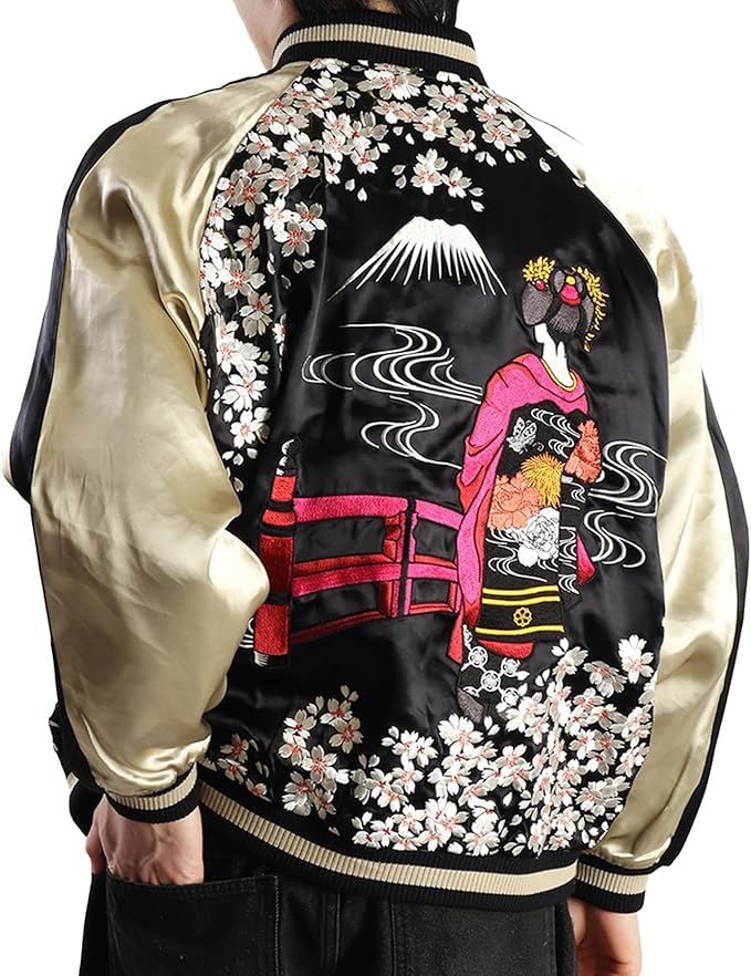 Amazon | [HYAKKA RYOURAN] 【百花繚乱】和柄 総刺繍 リバーシブル