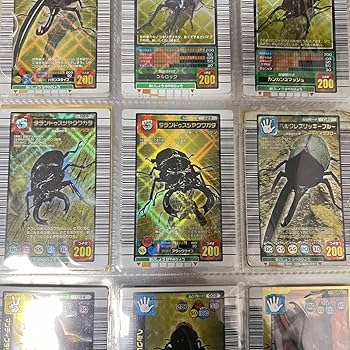 Amazon.co.jp: 激レアムシキング レアカード 甲虫王者ムシキング