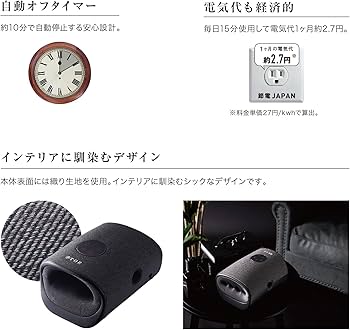 Amazon.co.jp: アテックス 手 マッサージ ハンドマッサージ トール