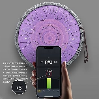 Amazon | TMPZ スリットドラム 13インチ15音 Cメジャ タングドラム