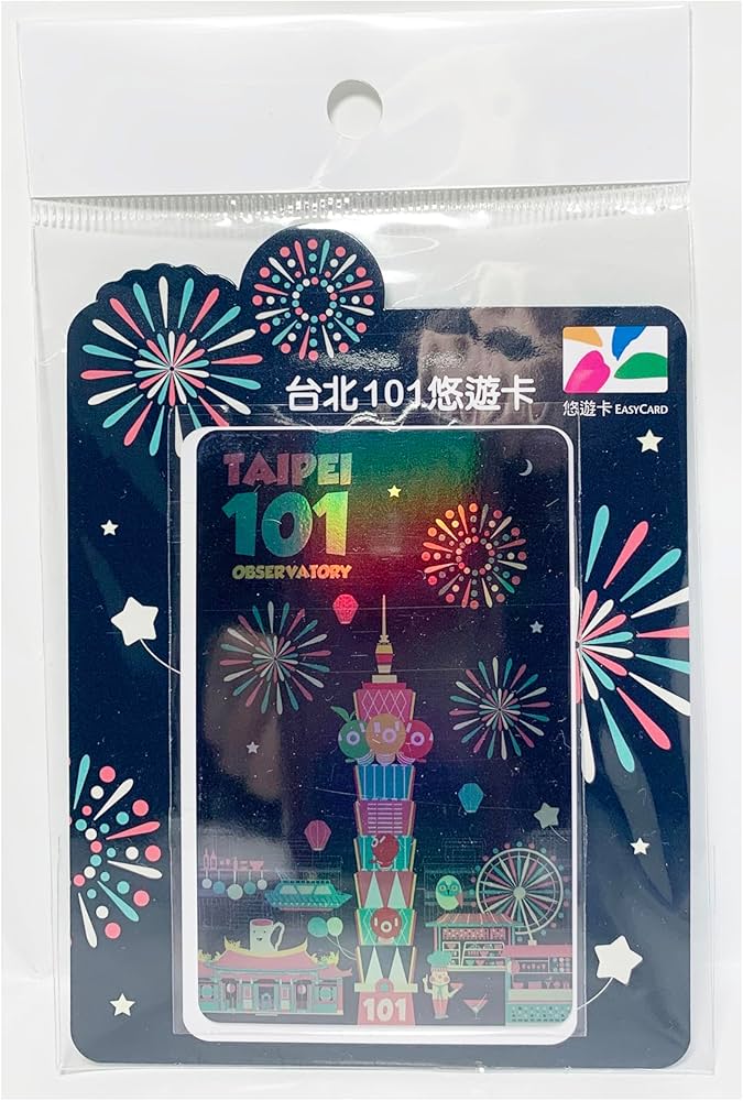 Amazon.co.jp: 台湾限定 台北101 観景台 夜景 花火 悠遊カード 台湾