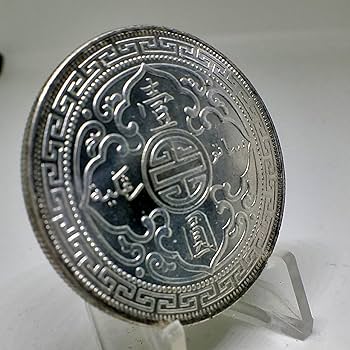 Amazon.co.jp: イギリス銀貨 貿易銀 1Dollar レプリカ 1900年 : ホビー