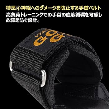 Amazon | ゴールドジム(GOLD`S GYM) パワーグリップ プロ 3710 S(手首