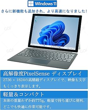 Amazon.co.jp: 【整備済み品】Surface Pro7/ ノートPC/ i5-1035G4