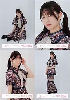 81fCrDj465L._AC_UF350,