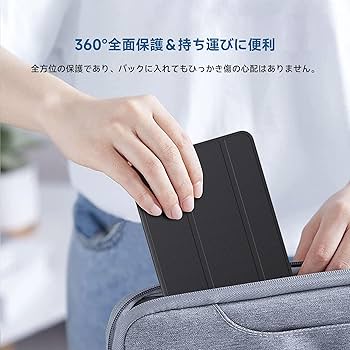 Amazon.co.jp: 【ALLDOCUBE公式直営店】純正ケース ALLDOCUBE iPlay50