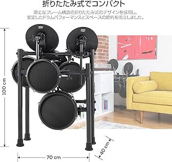 Amazon.co.jp: Alesis 電子ドラム メッシュヘッド 8ピース 3シンバル