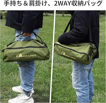 Amazon.co.jp: MOON LENCE アウトドア チェア ハイバック 超ワイド67cm