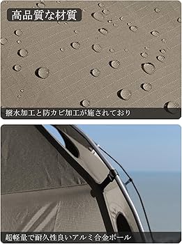 Amazon.co.jp: Vidalidoヴィダリド Ridge tent ドームテント 大型